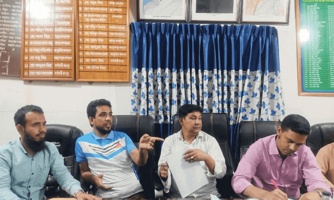 Development of an E-directory for Bhairab Footwear Sector