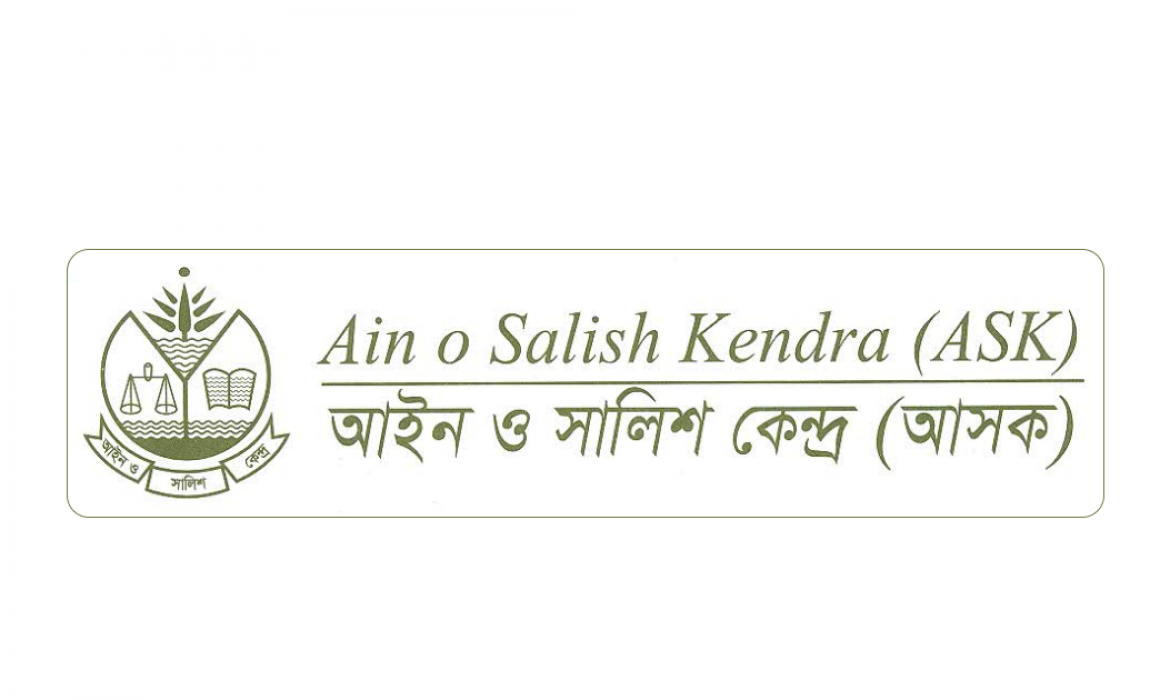 Ain o Salish Kendra (ASK) Initiates Development of Tools for Tracking Child Rights Situation in Bangladesh