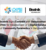 ASTHA_CP_BTL_2025